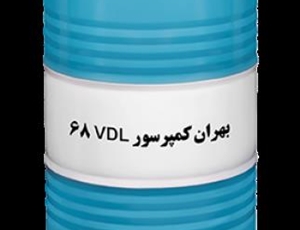 بهران کمپرسور VDL