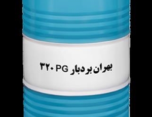 بهران بردبار PG